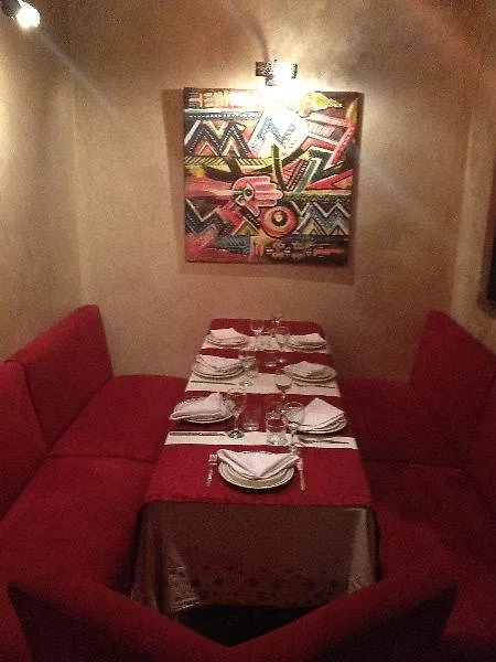 Riad El Guilhem Marraquexe Marrocos